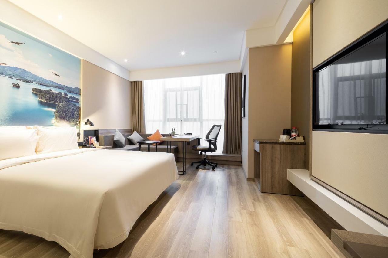 Atour Hotel Maoming Exterior photo